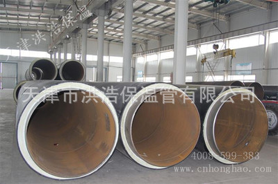 天津洪浩保温钢管 聚氨酯保温管道 中国保温管十大品牌