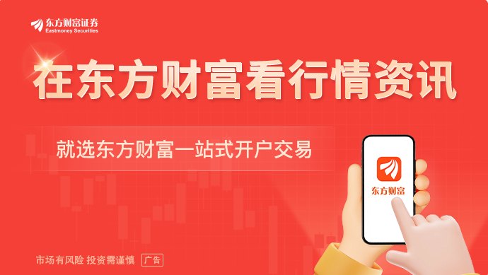 SpaceX史诗级IPO倒计时!预测市场押注:上市首日市值将站上2万亿美元
